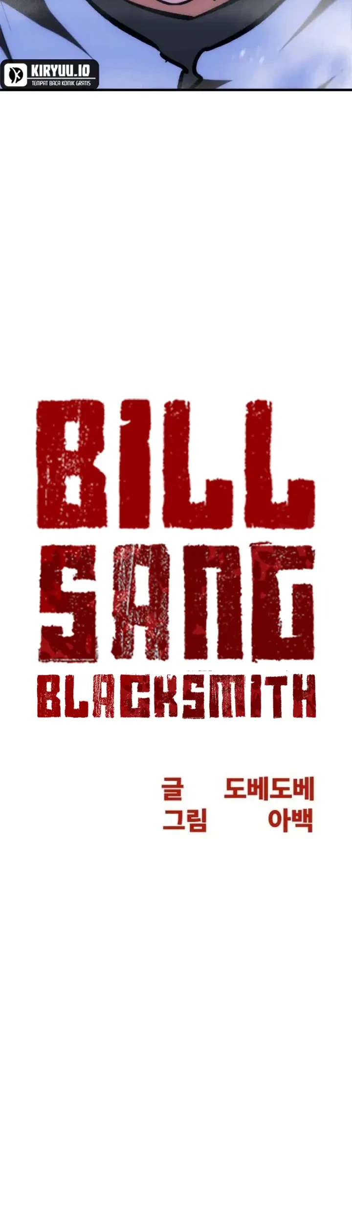 Bill The Blacksmith Chapter 22 Gambar 16