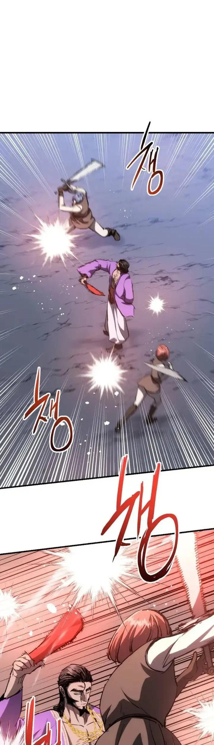 Bill The Blacksmith Chapter 22 Gambar 50