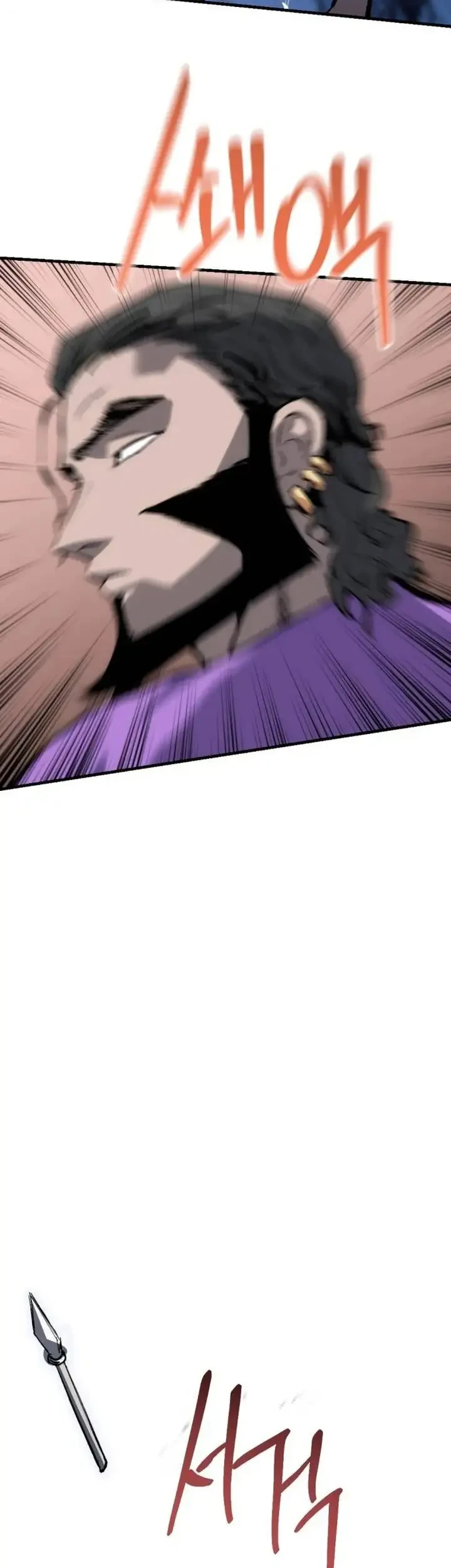 Bill The Blacksmith Chapter 22 Gambar 52