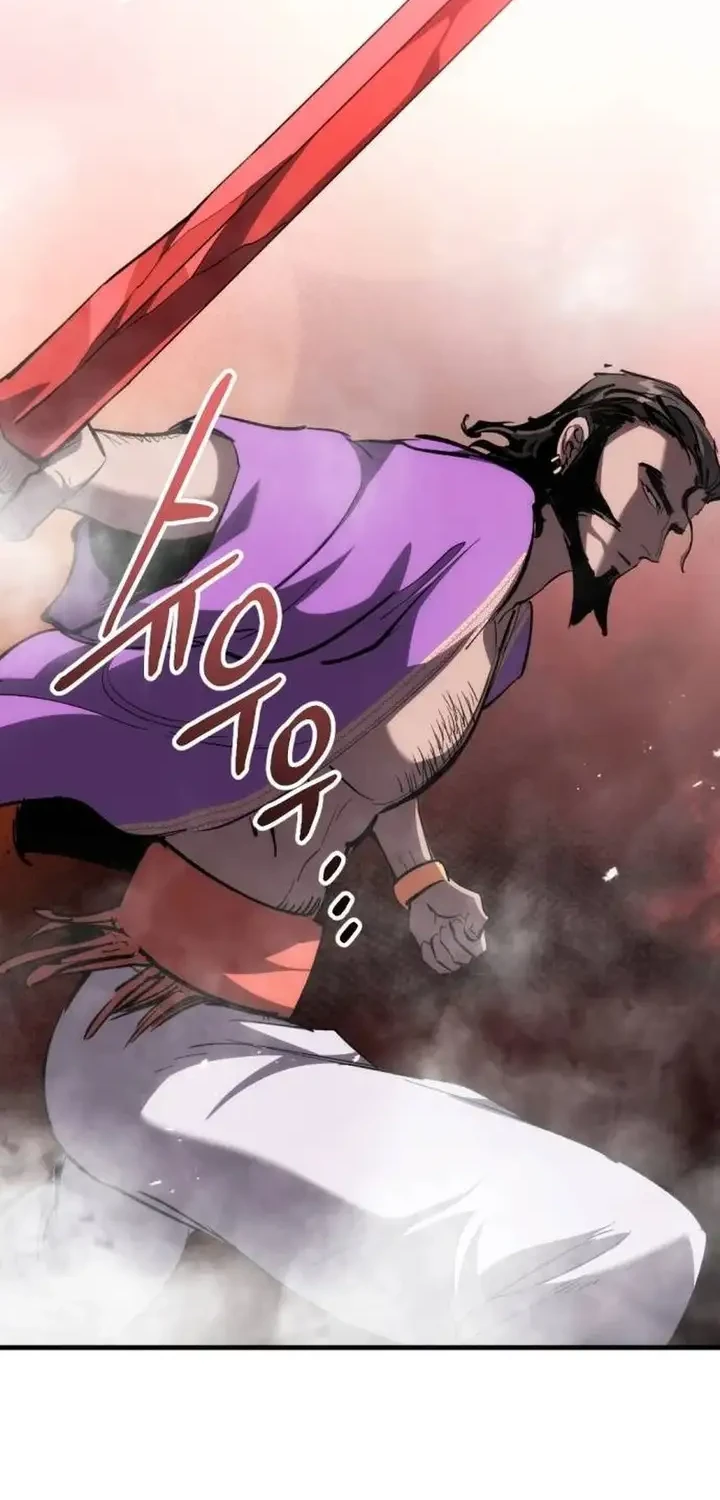 Bill The Blacksmith Chapter 22 Gambar 54