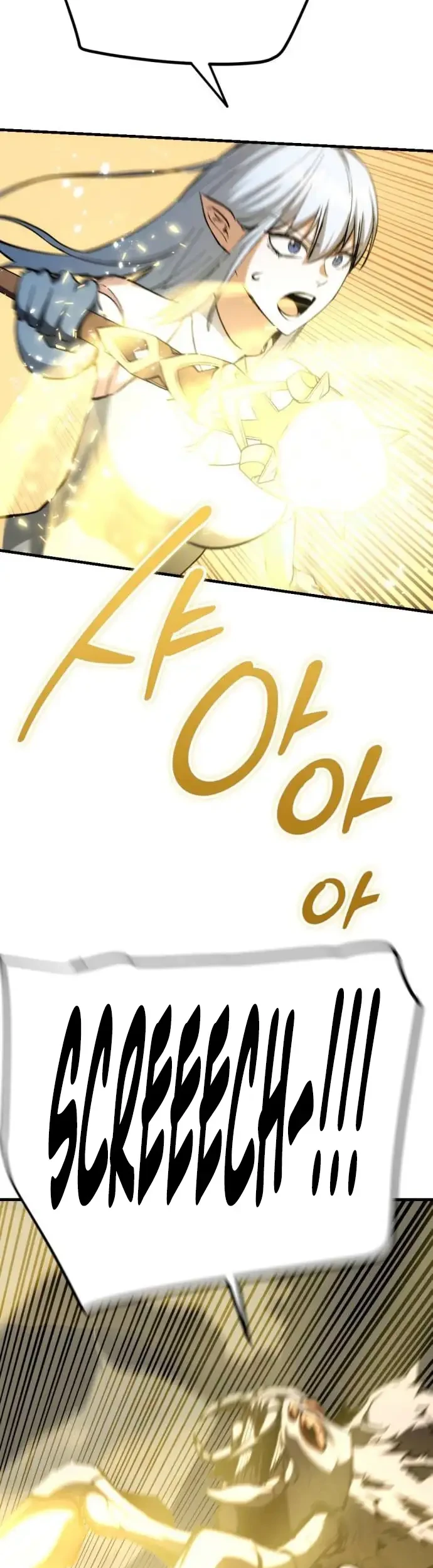 Bill The Blacksmith Chapter 23 Gambar 7