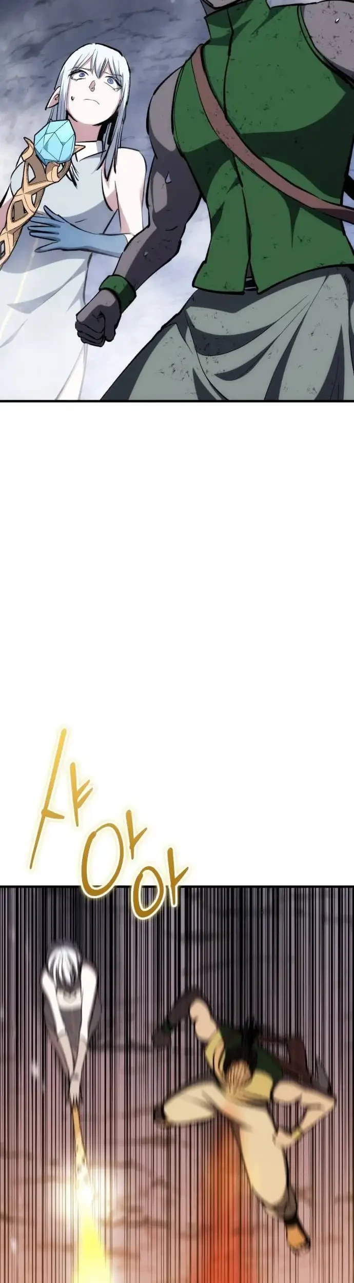 Bill The Blacksmith Chapter 23 Gambar 19