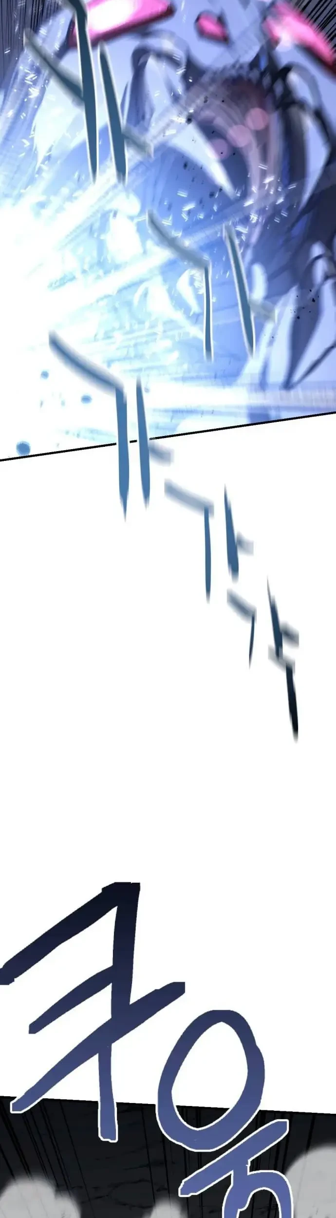 Bill The Blacksmith Chapter 23 Gambar 25