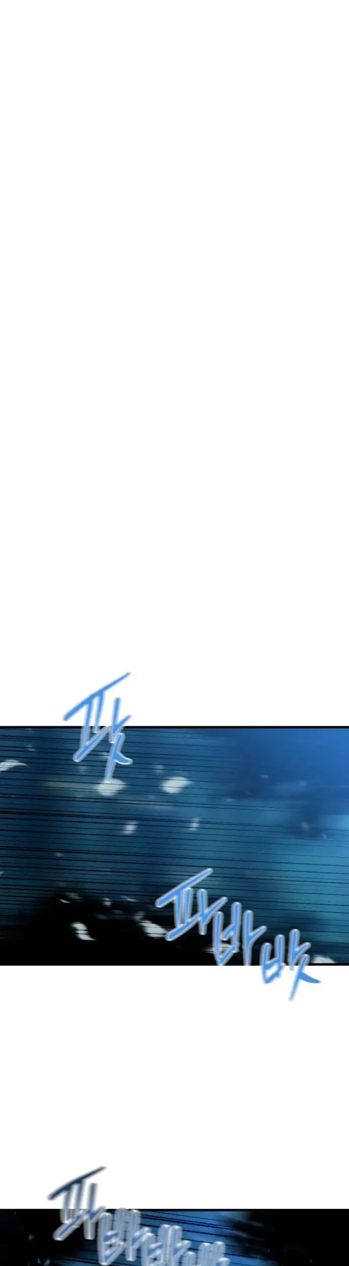 Bill The Blacksmith Chapter 23 Gambar 32