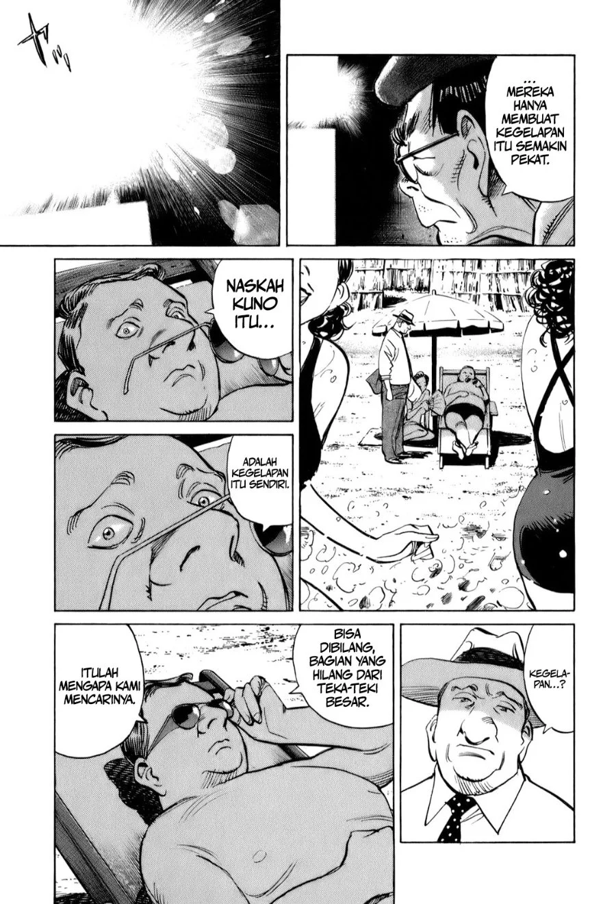 Billy Bat Chapter 10 Gambar 20