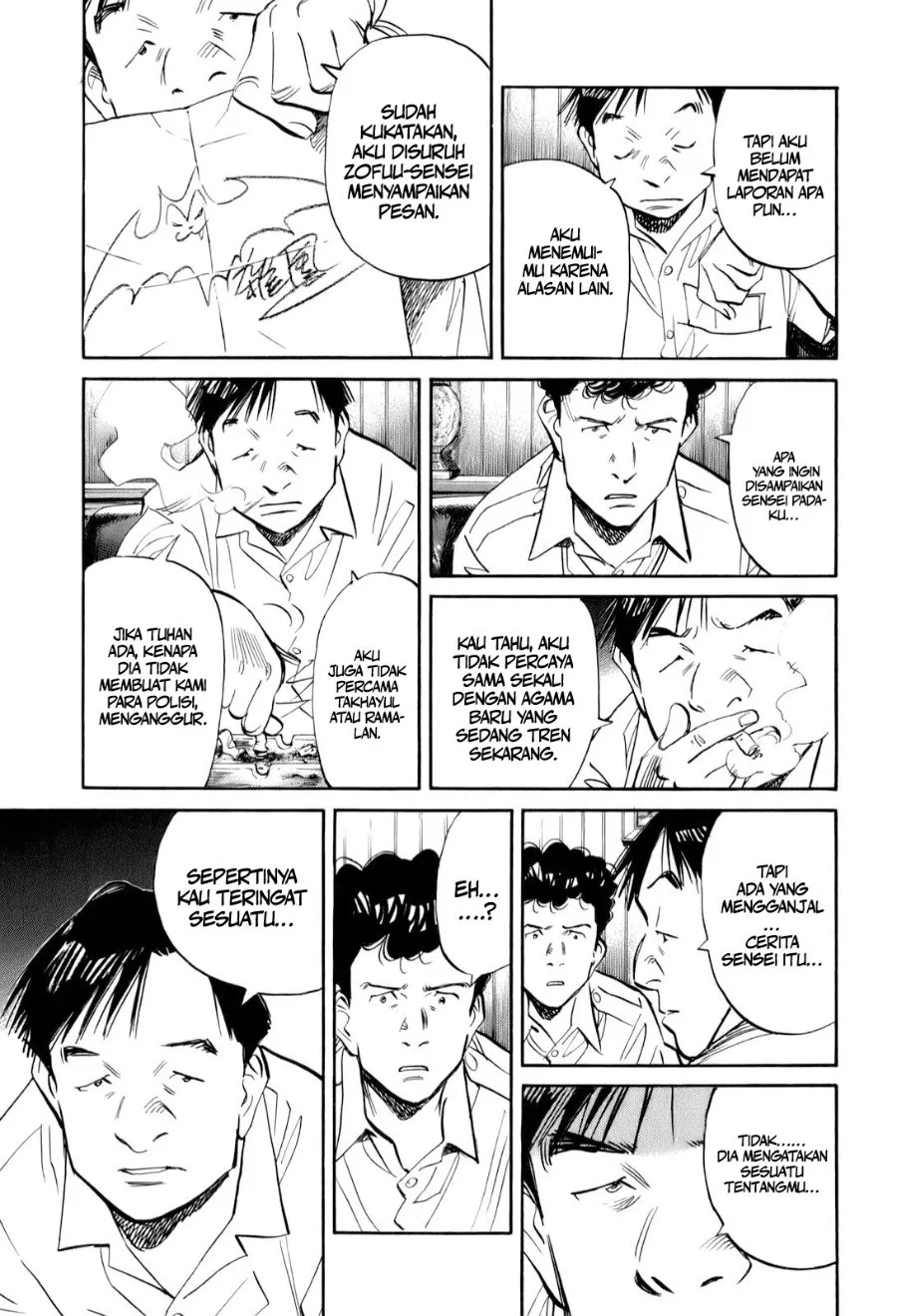 Billy Bat Chapter 13 Gambar 18