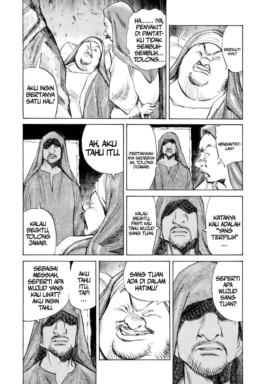Halaman 12