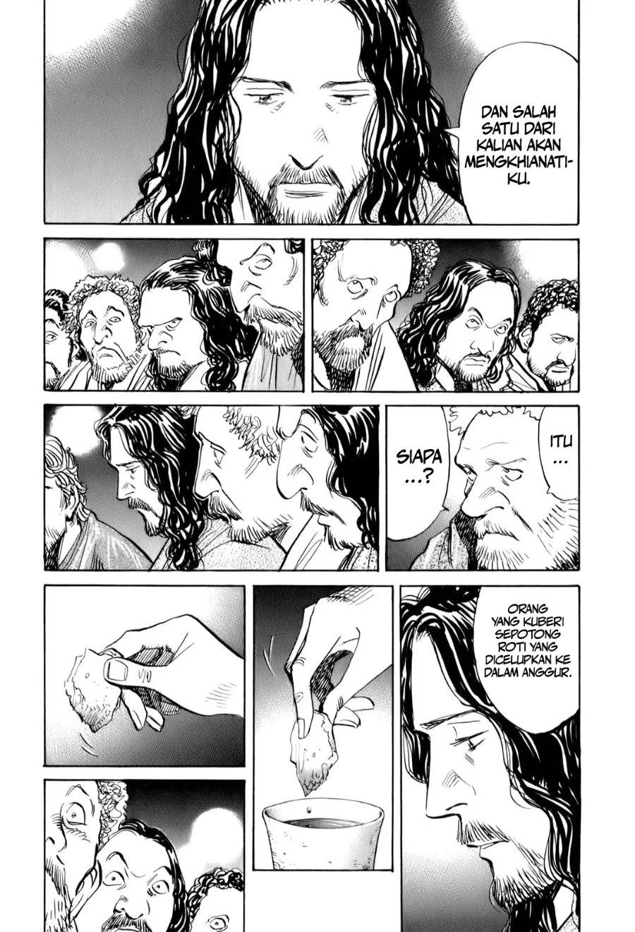 Billy Bat Chapter 15 Gambar 17