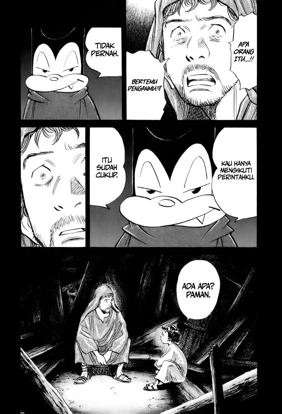 Billy Bat Chapter 15 Gambar 25