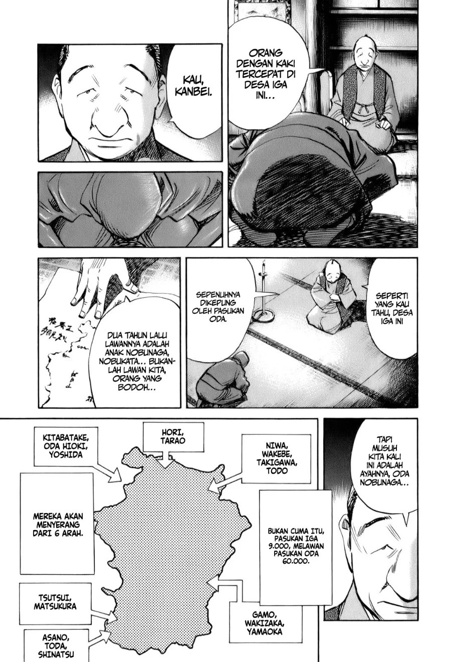 Halaman 12
