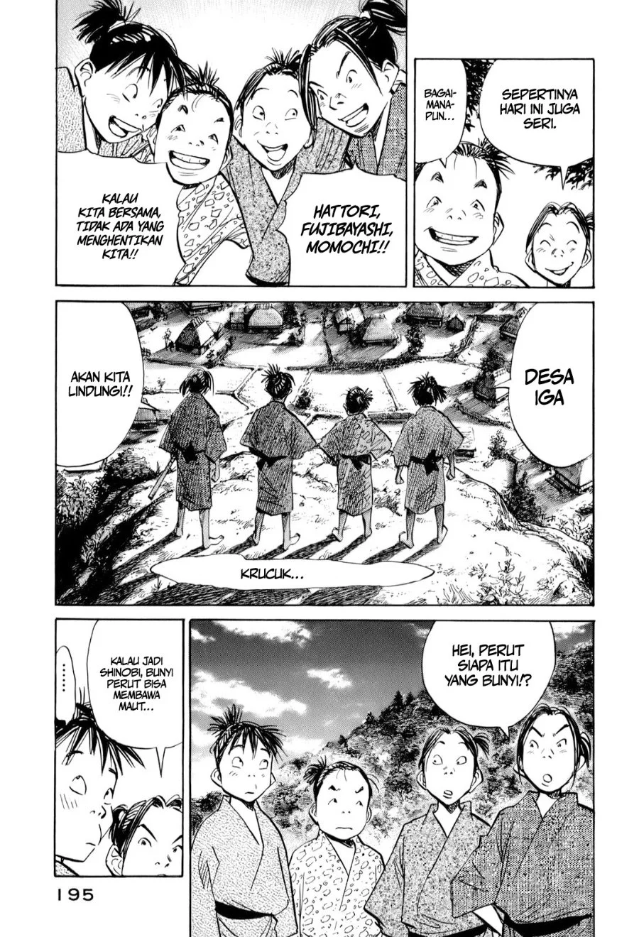 Halaman 8