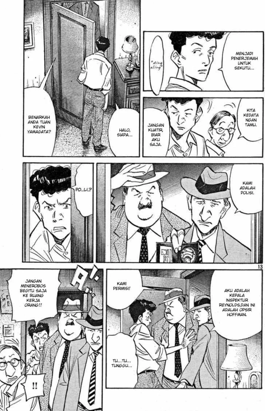 Billy Bat Chapter 2 Gambar 15