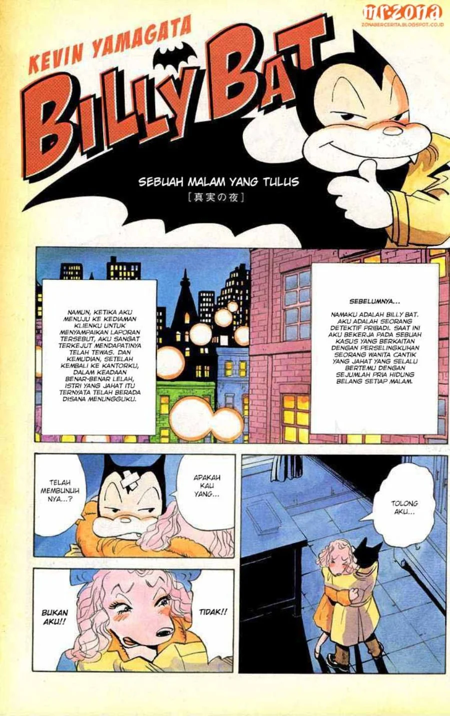 Halaman 3