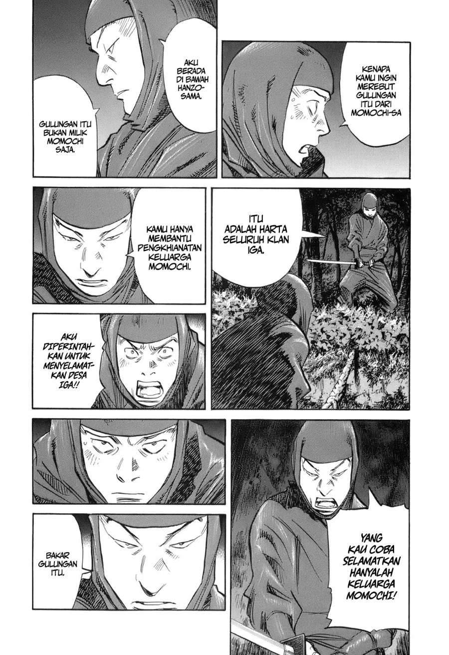 Billy Bat Chapter 20 Gambar 17