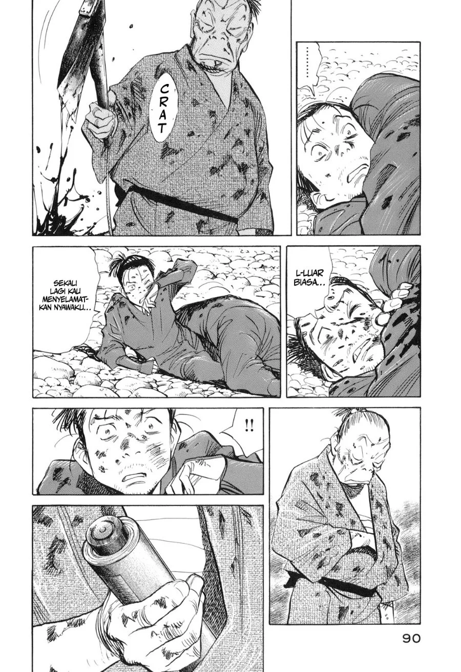 Billy Bat Chapter 22 Gambar 17