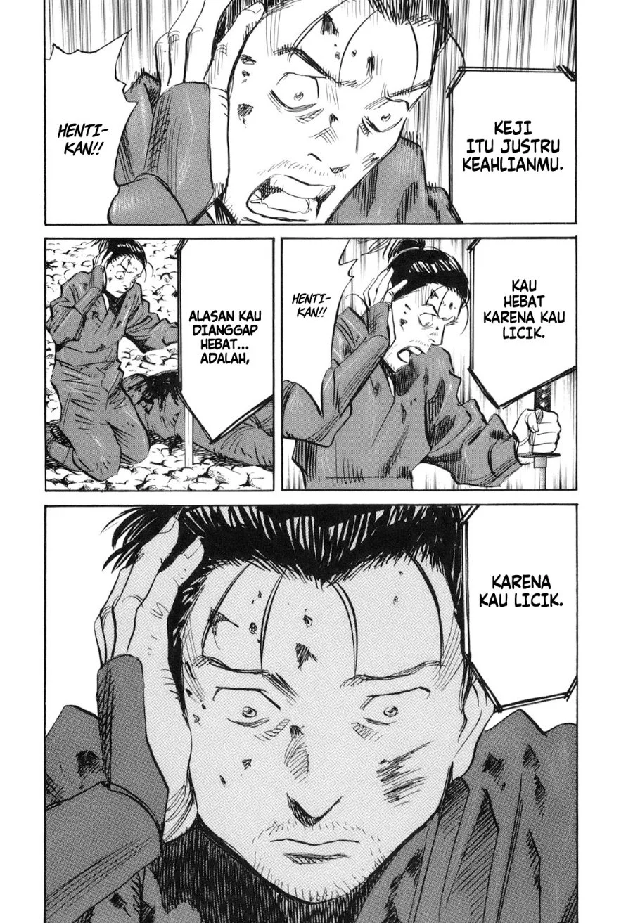 Billy Bat Chapter 22 Gambar 23