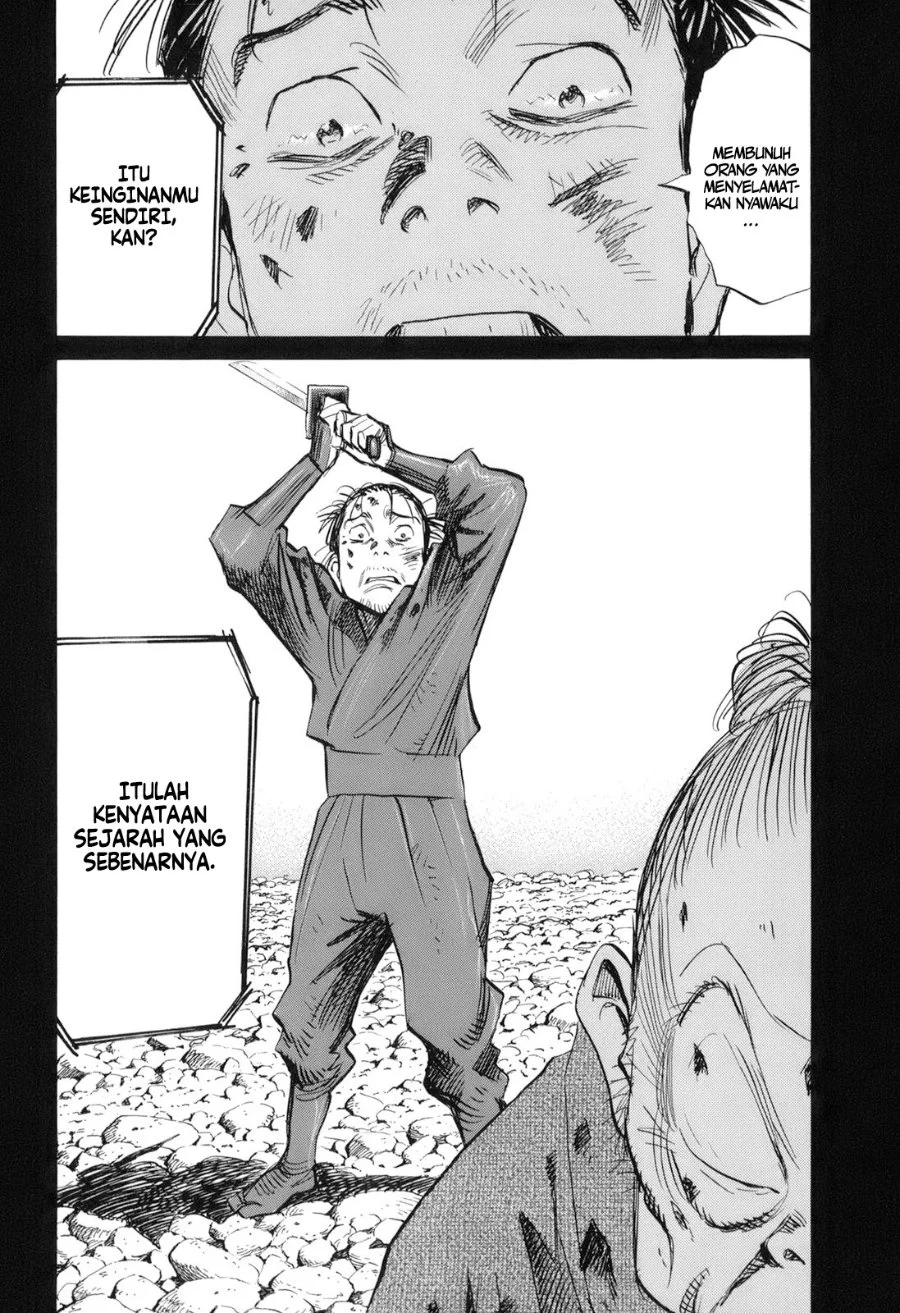 Billy Bat Chapter 22 Gambar 25