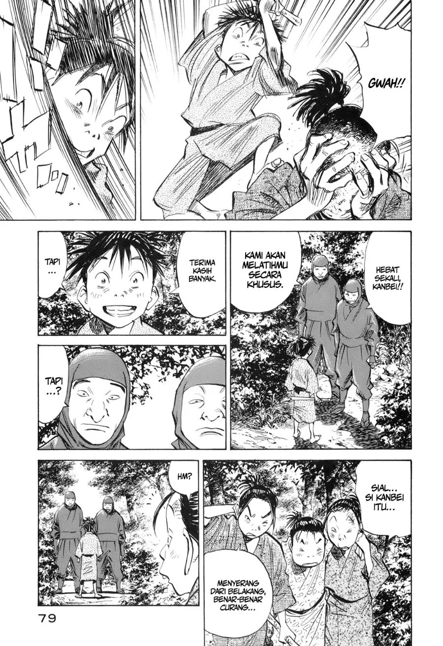 Halaman 6