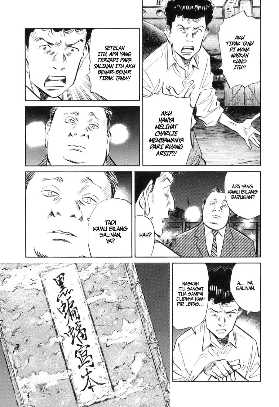 Halaman 13