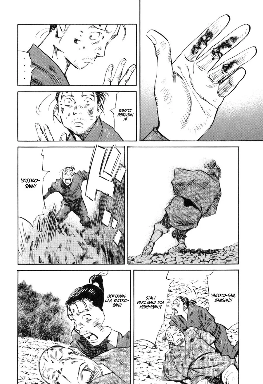 Billy Bat Chapter 23 Gambar 22