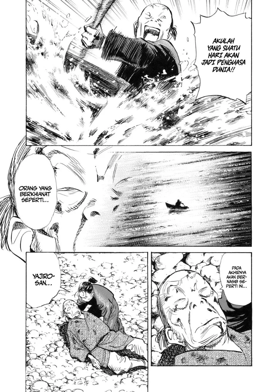 Billy Bat Chapter 23 Gambar 27