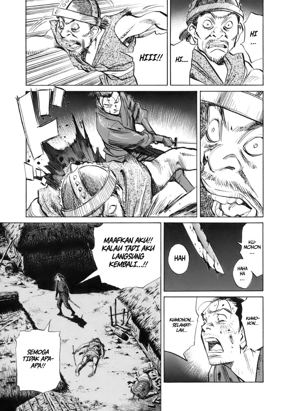 Billy Bat Chapter 25 Gambar 22