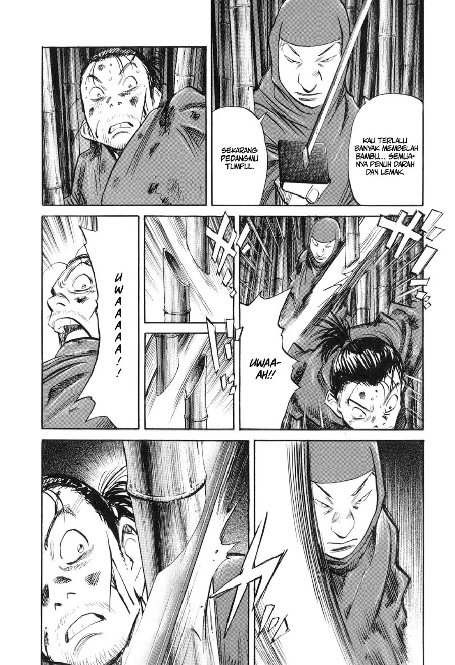 Halaman 14