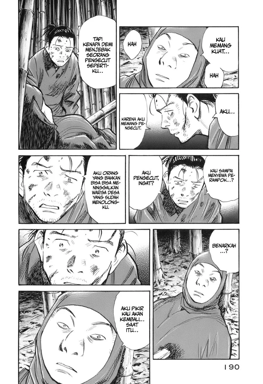 Billy Bat Chapter 26 Gambar 17