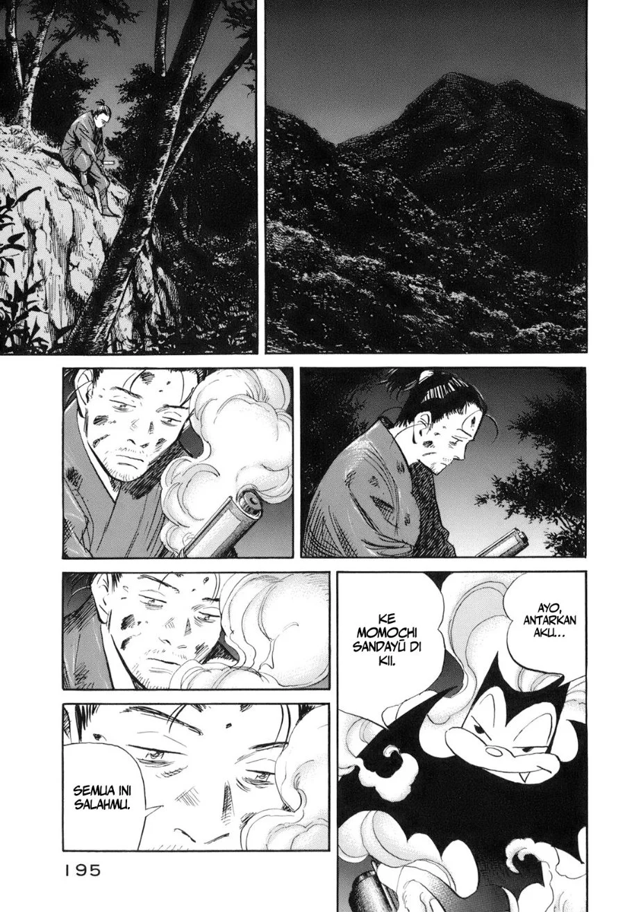 Billy Bat Chapter 26 Gambar 22