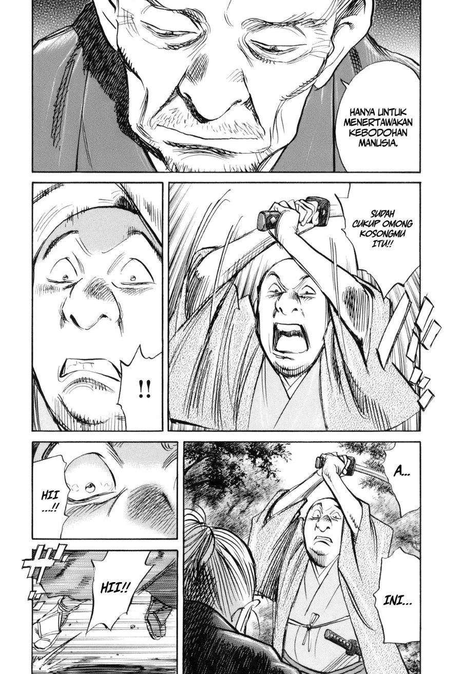 Billy Bat Chapter 27 Gambar 17