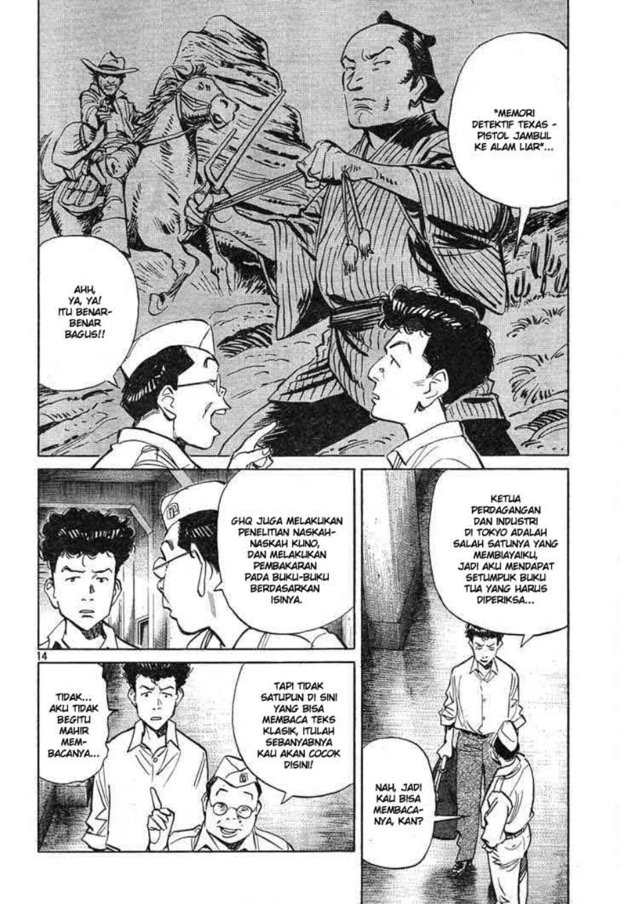 Billy Bat Chapter 3 Gambar 14