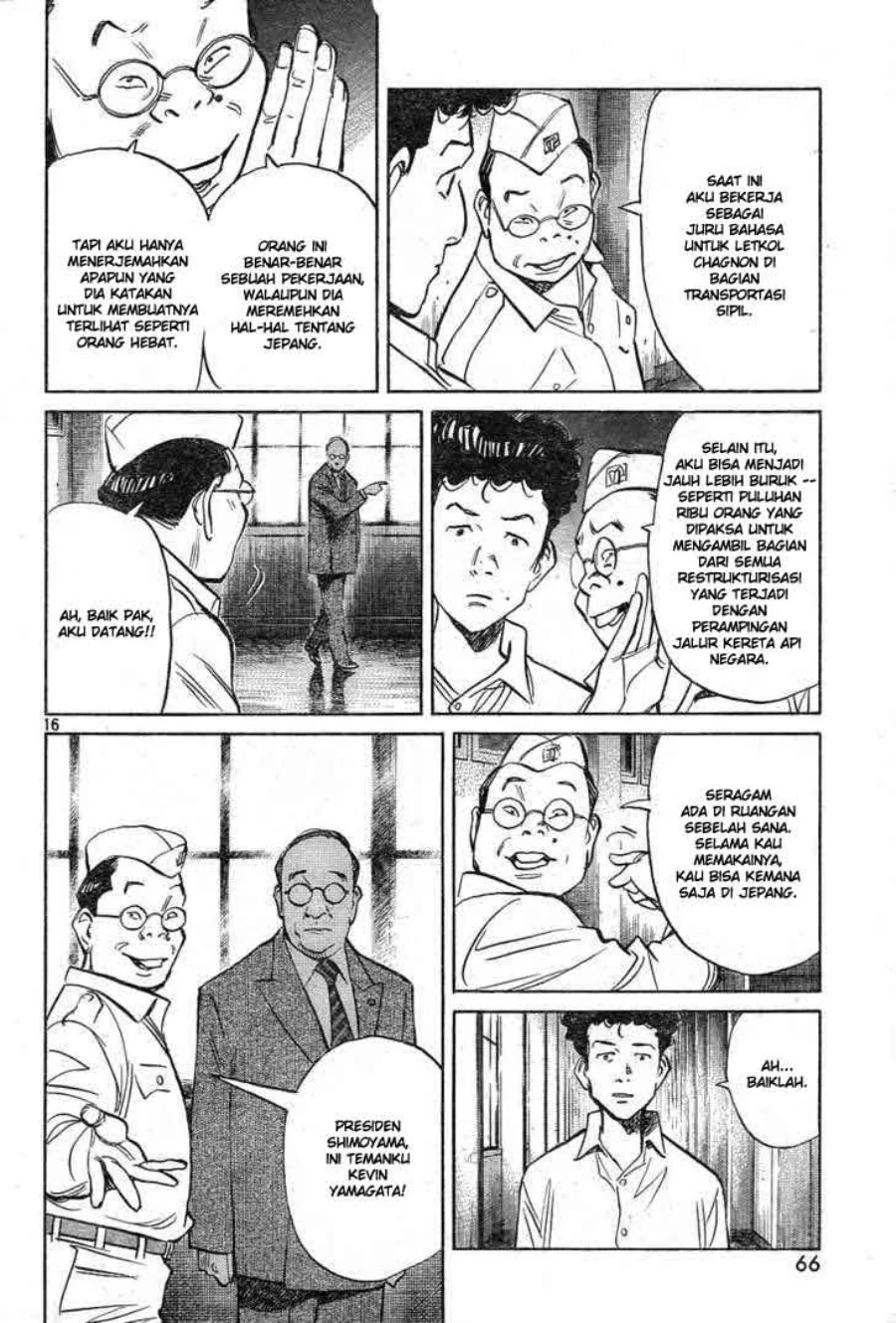 Billy Bat Chapter 3 Gambar 16