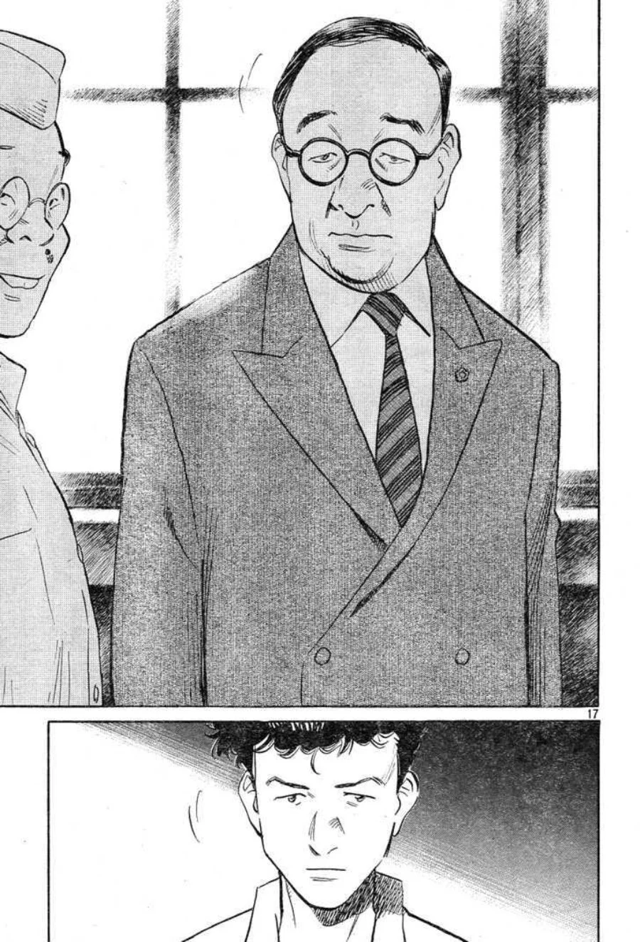 Billy Bat Chapter 3 Gambar 17
