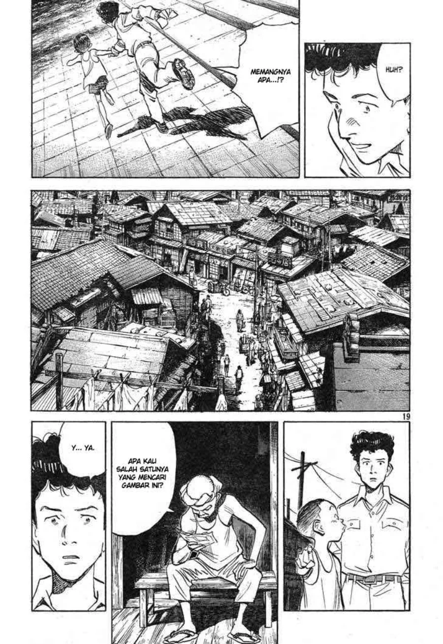 Billy Bat Chapter 3 Gambar 19