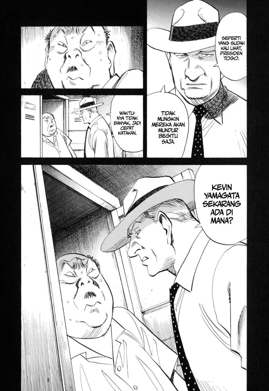 Billy Bat Chapter 31 Gambar 25