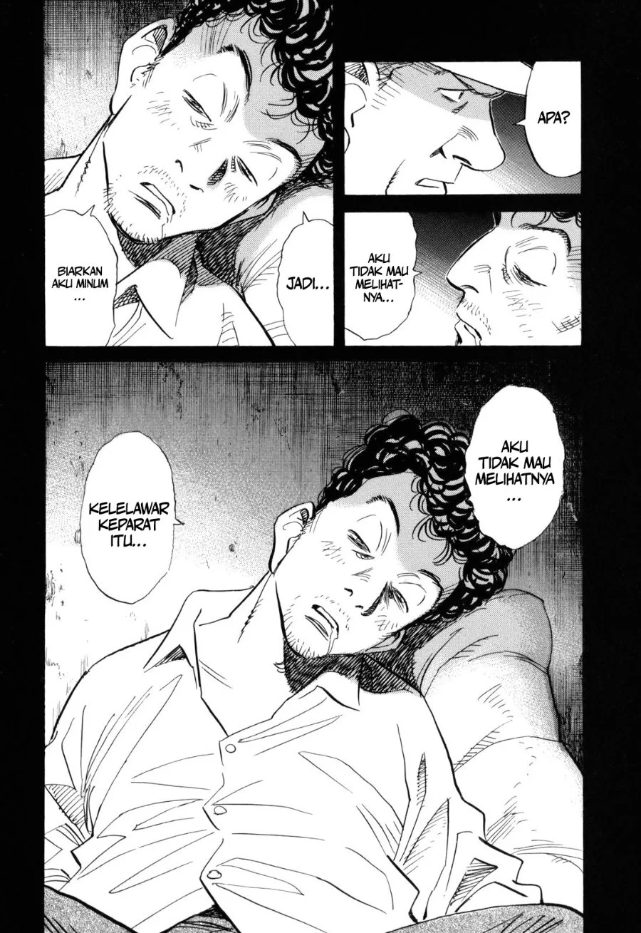 Billy Bat Chapter 33 Gambar 25