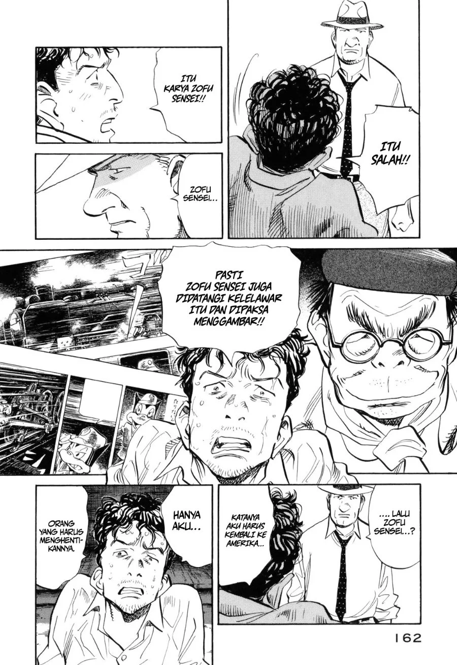 Billy Bat Chapter 34 Gambar 17
