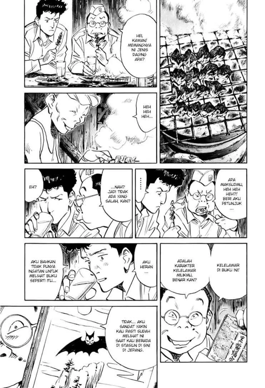 Billy Bat Chapter 4 Gambar 13