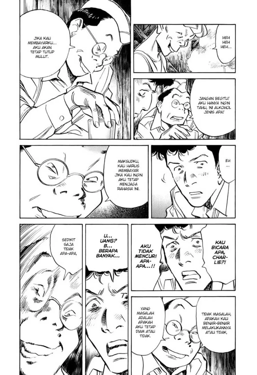 Billy Bat Chapter 4 Gambar 16
