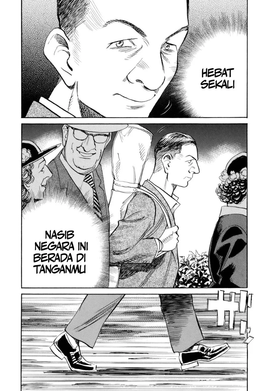 Billy Bat Chapter 42 Gambar 24