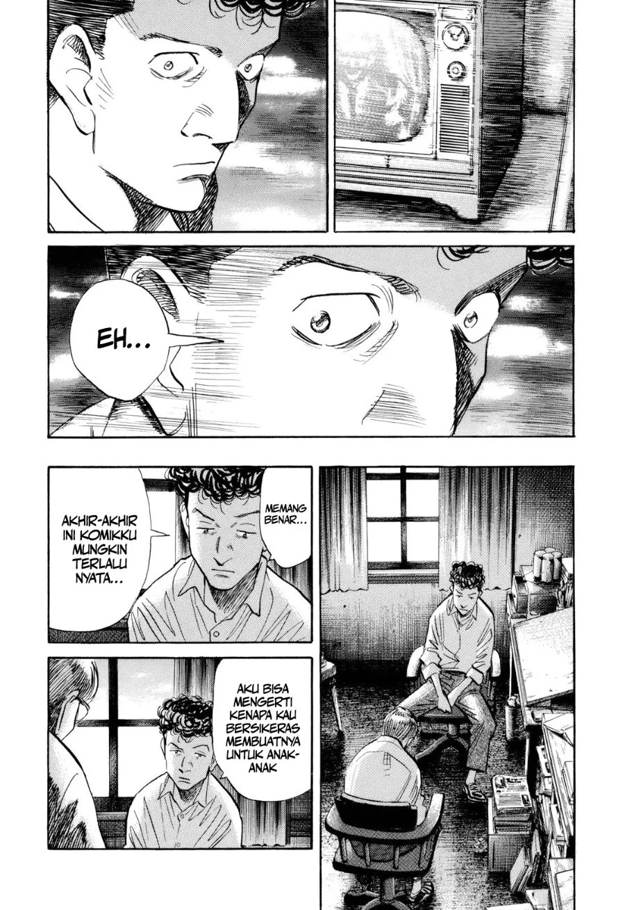 Billy Bat Chapter 45 Gambar 17