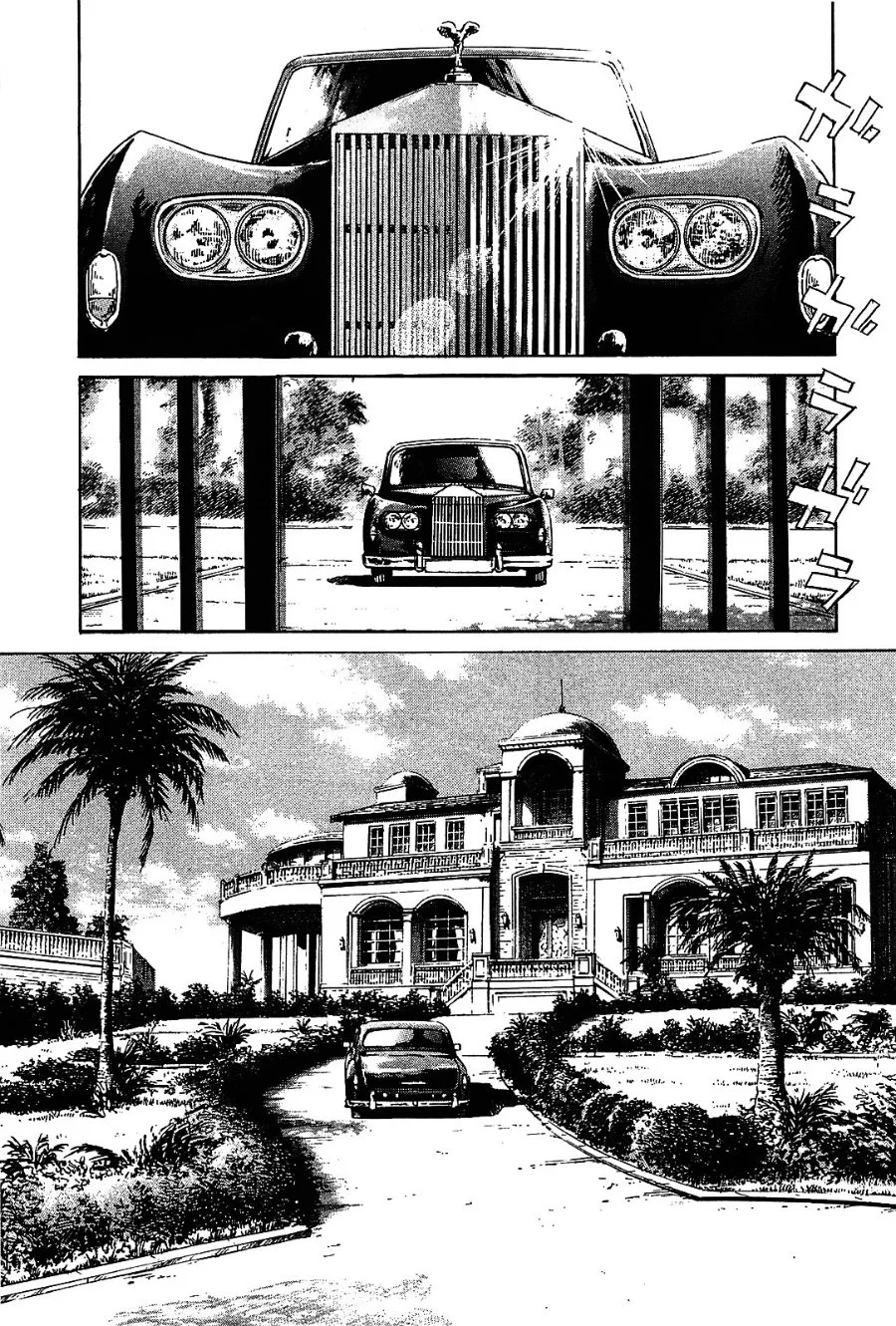 Billy Bat Chapter 46 Gambar 18
