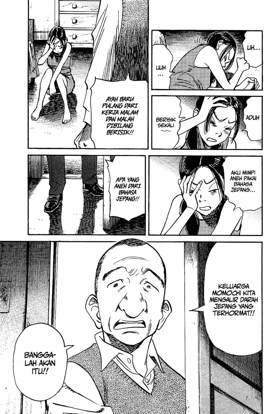 Billy Bat Chapter 52 Gambar 24