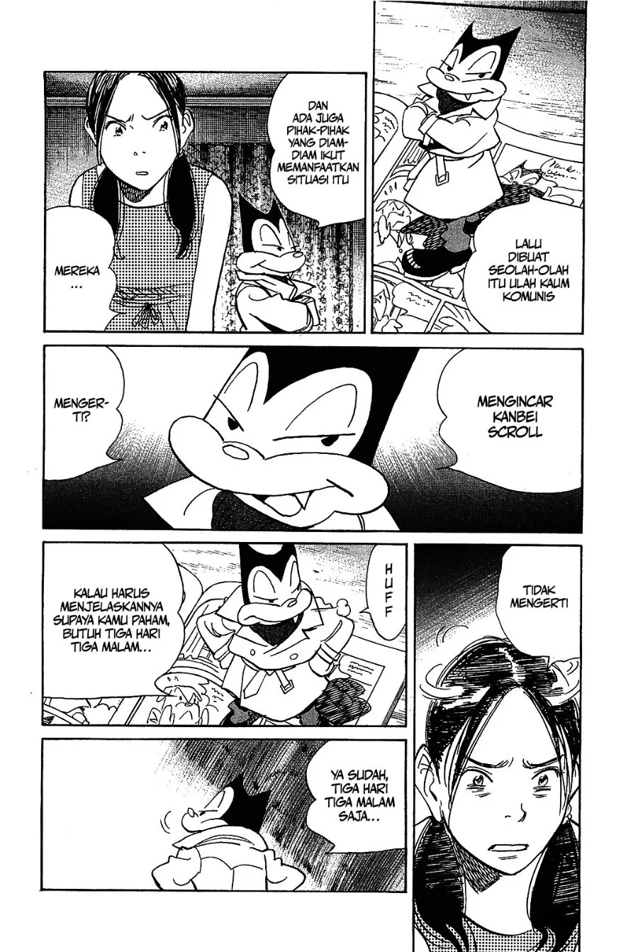 Halaman 11