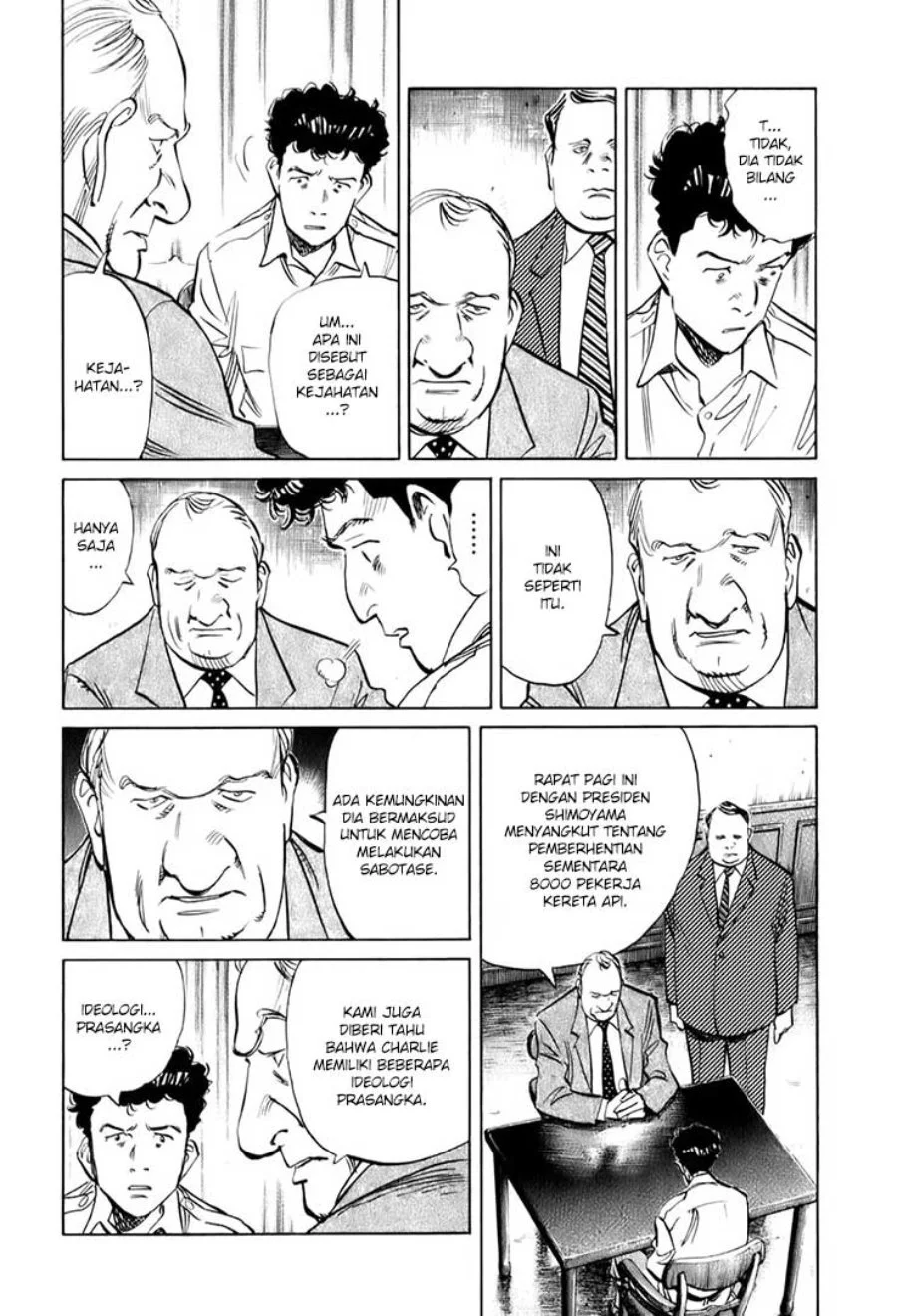 Billy Bat Chapter 6 Gambar 17