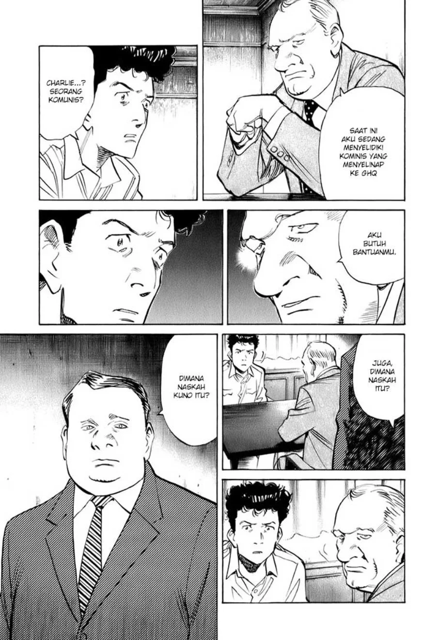 Billy Bat Chapter 6 Gambar 18