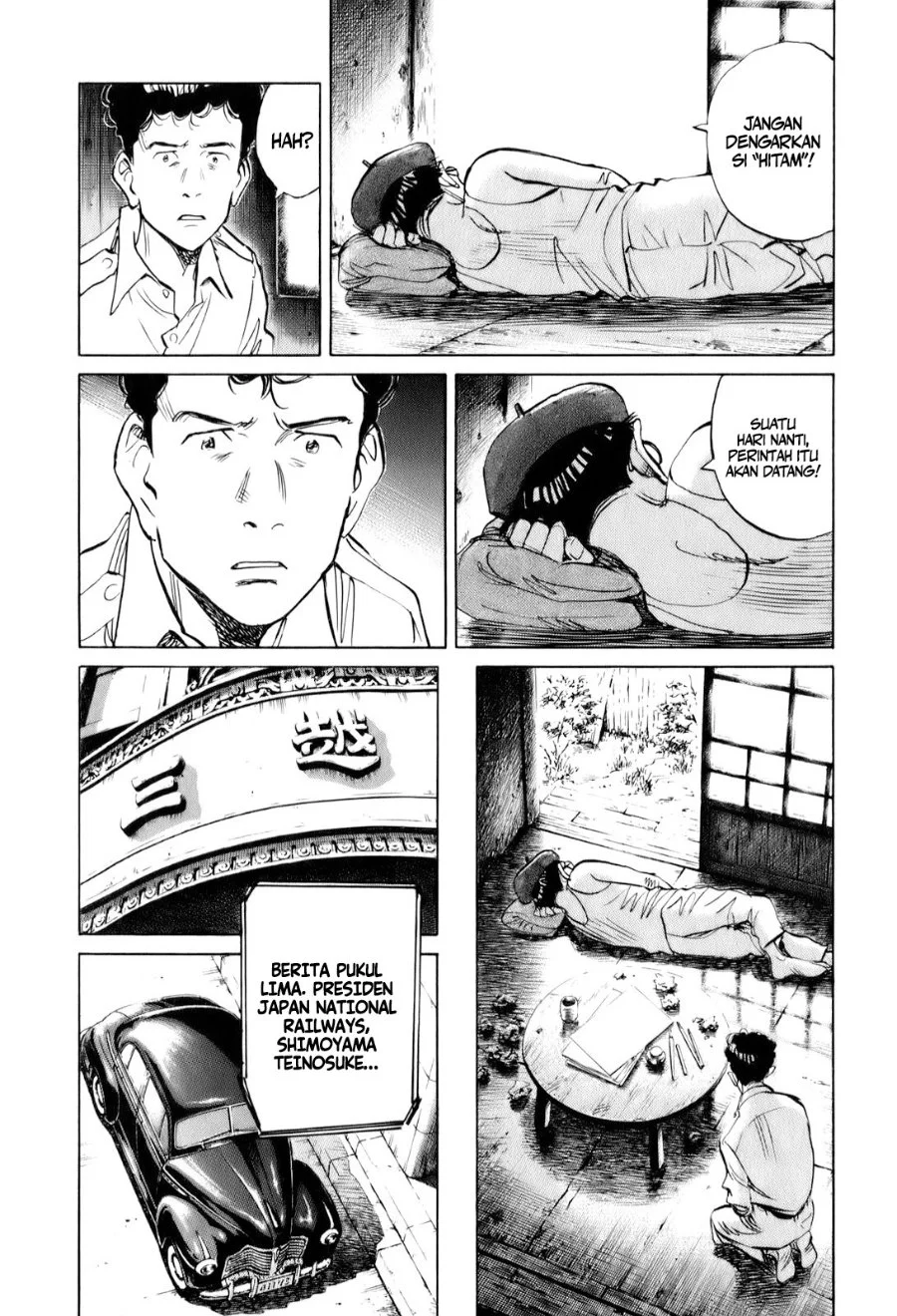 Billy Bat Chapter 7 Gambar 18