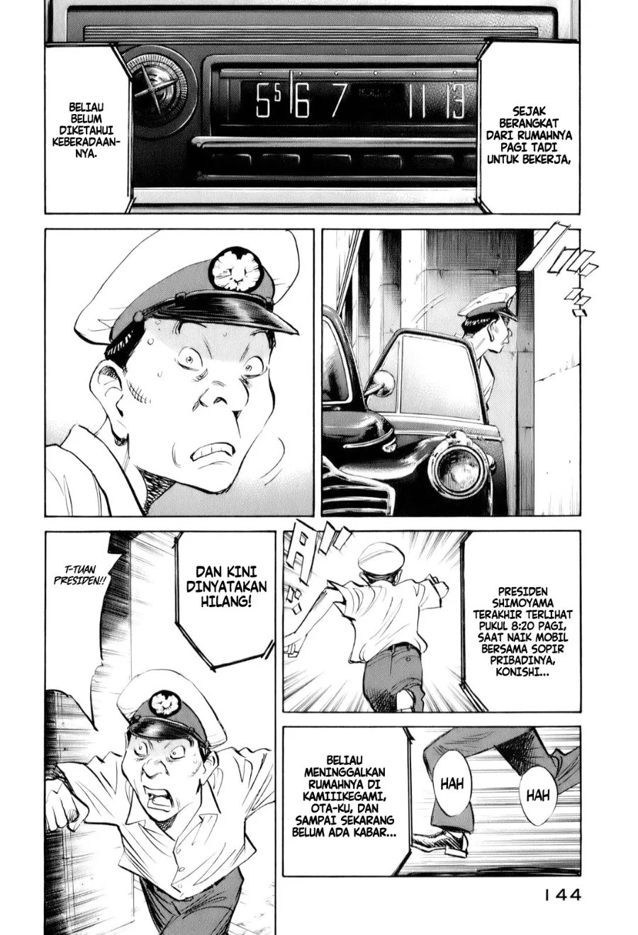 Billy Bat Chapter 7 Gambar 19