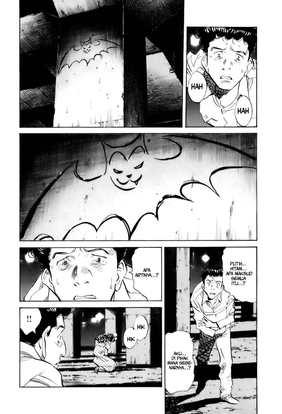 Halaman 17