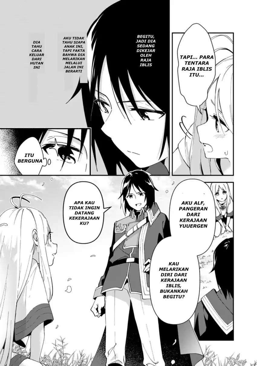 Binbou Kokka No Kuroji Kaikaku Chapter 1.2 Gambar 11